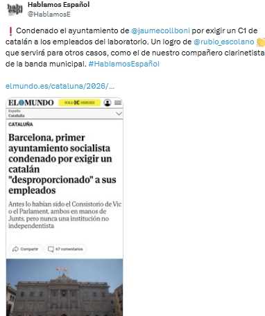 Hablamos Español