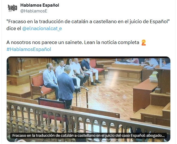 Juicio 1-O