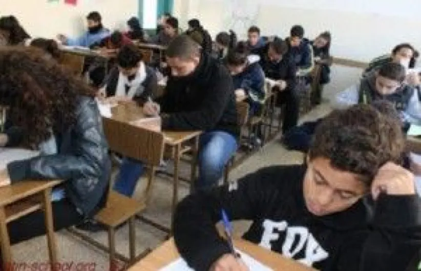 Israel. Las escuelas cristianas protestan contra las políticas discriminatorias del Gobierno