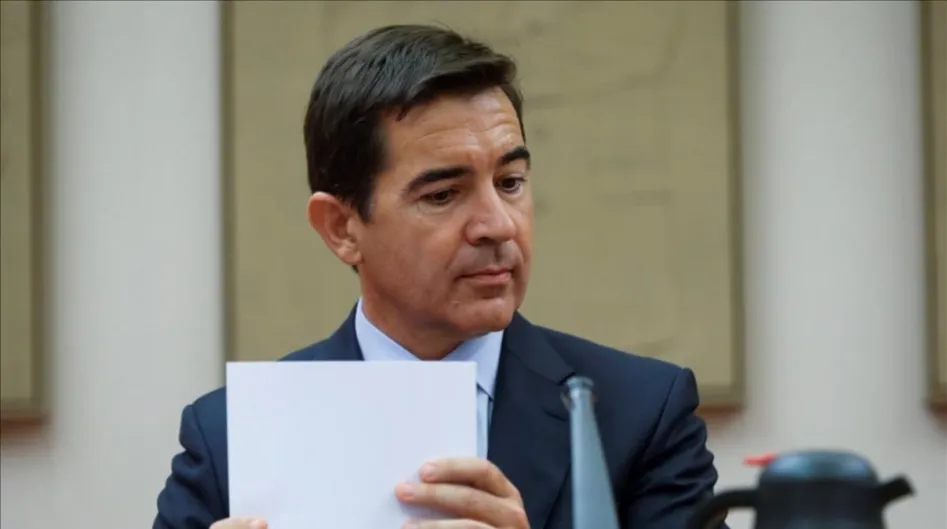BBVA se pitorrea de la CNMV pero no de la SEC