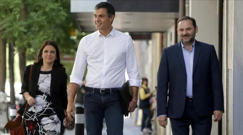 El servidor