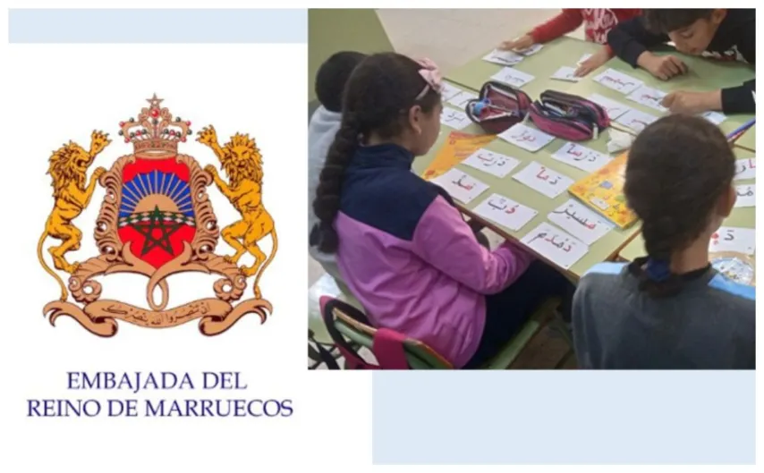 Educación. El Gobierno de Aragón dice 'no' al programa de Lengua Árabe y Cultura Marroquí en todos los colegios de la región
