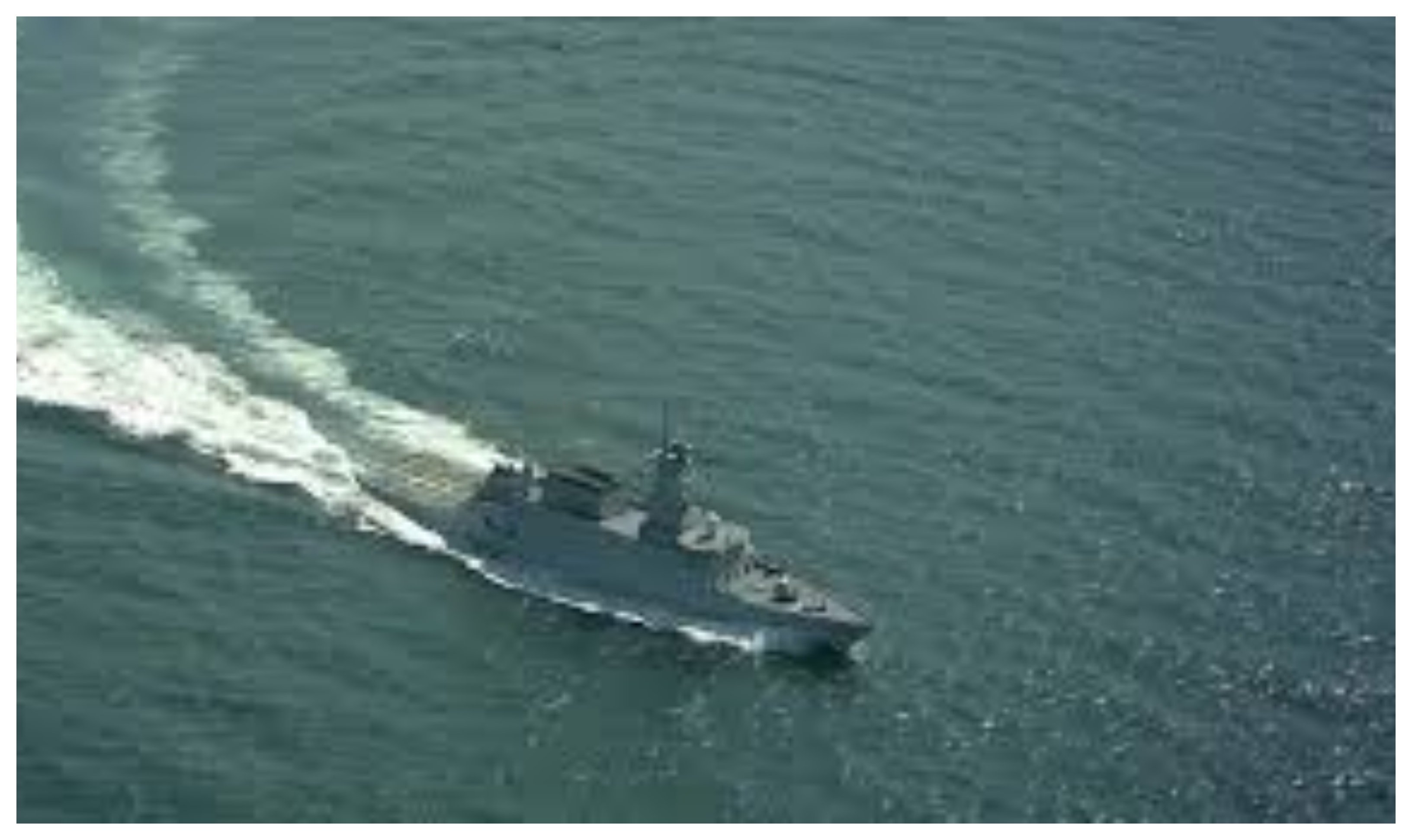 Barco de la Armada Real Marroquí