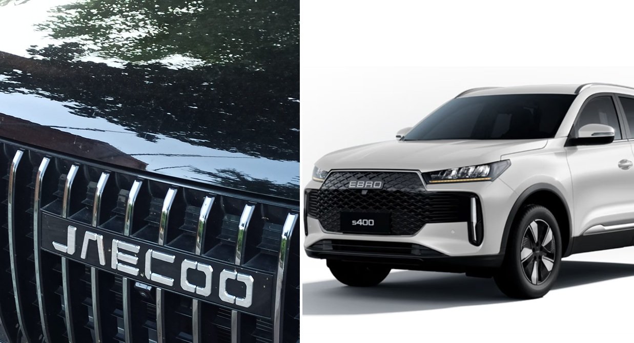 Chery es dueño del 40% de la española Ebro (la cual comparte con EV Motors9, pero vende mucho más en España con las firmas Jaecoo y Omoda Chery es dueño del 40% de la española Ebro (la cual comparte con EV Motors9, pero vende mucho más en España con las firmas Jaecoo y Omoda