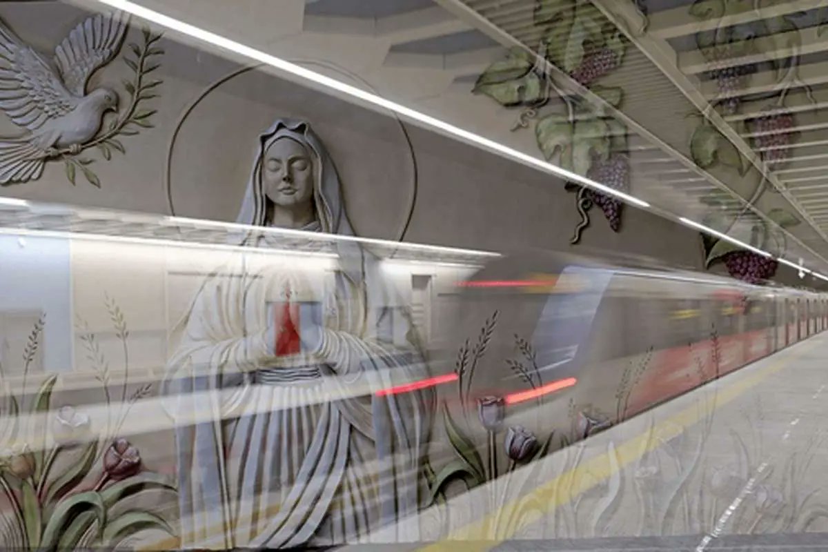 En el metro de Teherán, a una estación se le ha llamado ‘Maryam-e Moghaddas’, es decir, ‘Santa María’ En el metro de Teherán, a una estación se le ha llamado ‘Maryam-e Moghaddas’, es decir, ‘Santa María’
