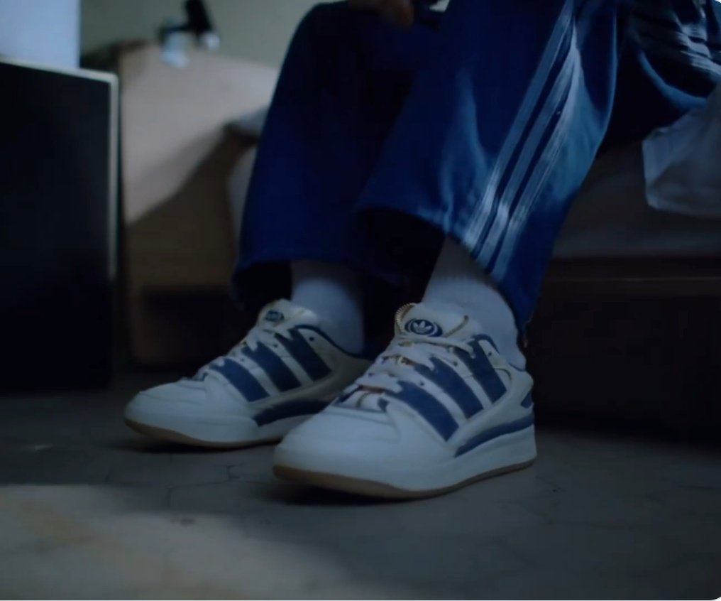 Adidas ha llegado a un acuerdo con el productor de música argentino conocido como Bizarrap, para el lanzamiento de unas zapatillas Adidas ha llegado a un acuerdo con el productor de música argentino conocido como Bizarrap, para el lanzamiento de unas zapatillas
