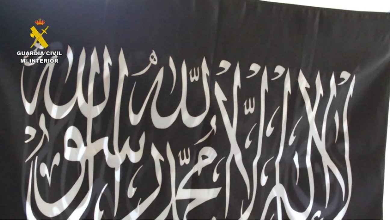 Bandera del Estado Islámico Bandera del Estado Islámico