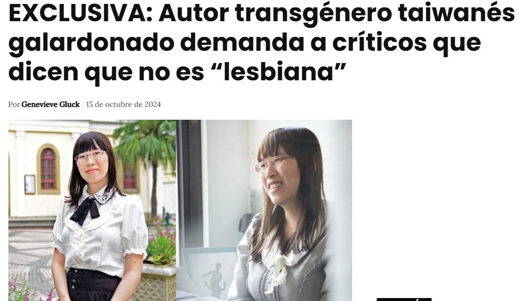 Reduxx publicó un artículo titulado 'EXCLUSIVA: Autor transgénero taiwanés premiado demanda a críticos que dicen que no es «lesbiana»' Reduxx publicó un artículo titulado 'EXCLUSIVA: Autor transgénero taiwanés premiado demanda a críticos que dicen que no es «lesbiana»'