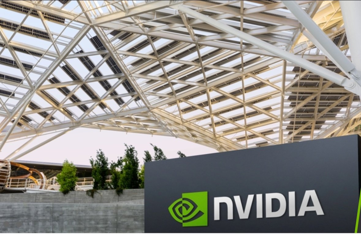 Sede de Nvidia Sede de Nvidia