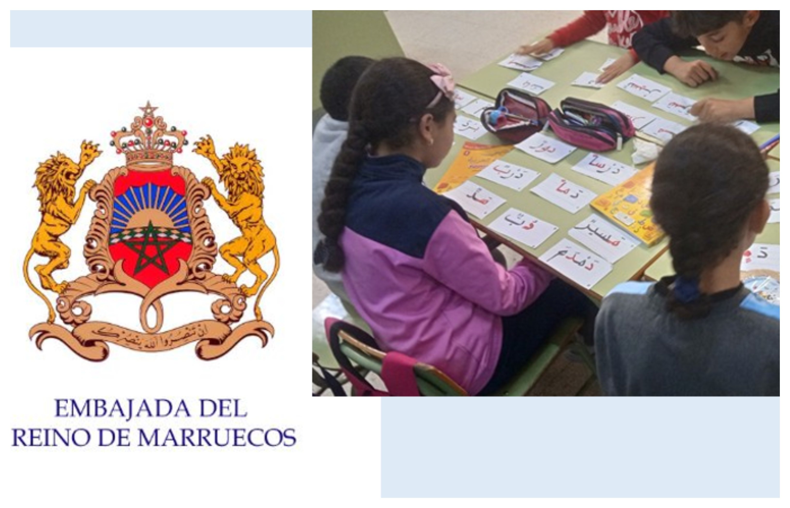 Los libros de texto 'Descubrir el Islam', para alumnos marroquíes, impartidos en centros españoles, los pagan... los ciudadanos españoles