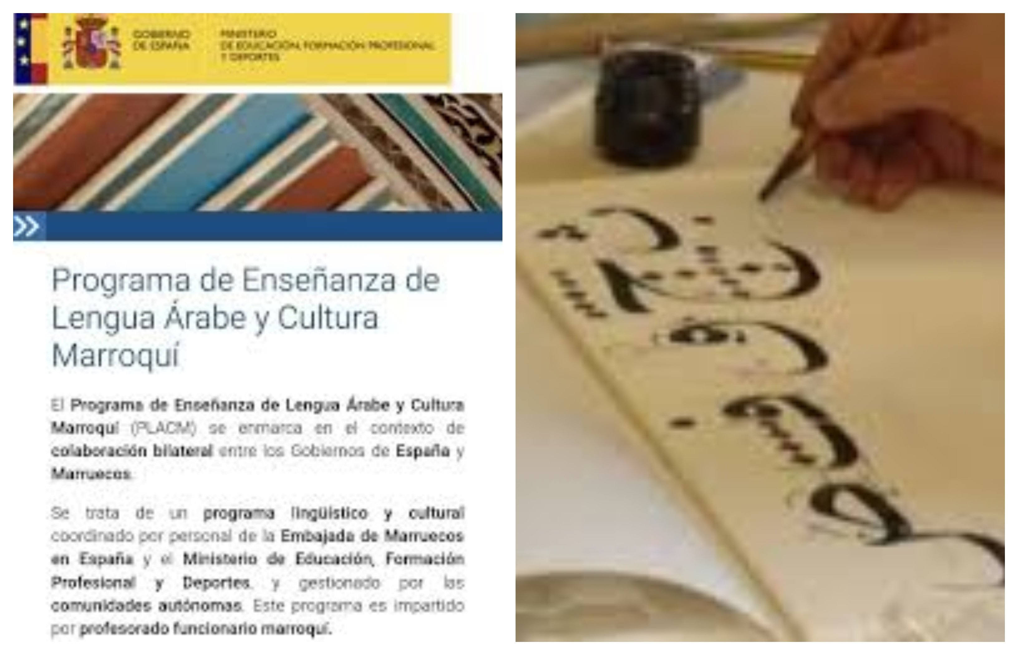 La Comunidad Musulmana de Melilla exige islam en infantil, primaria y secundaria en todos los colegios de la ciudad autónoma