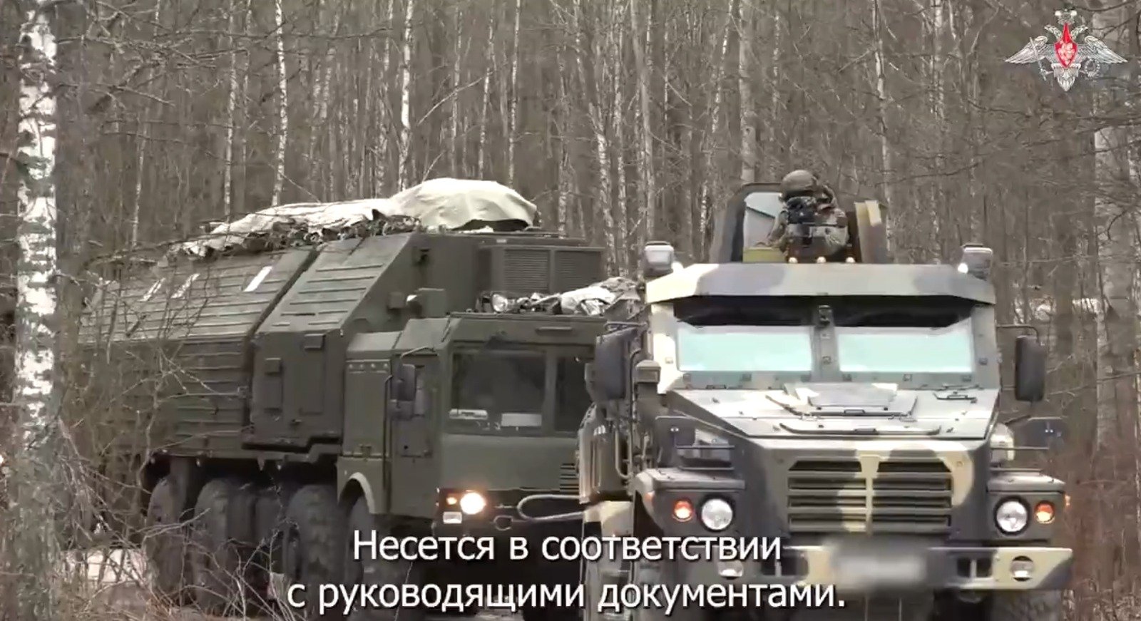 Ver vídeo e imagen: la novedad nuclear rusa