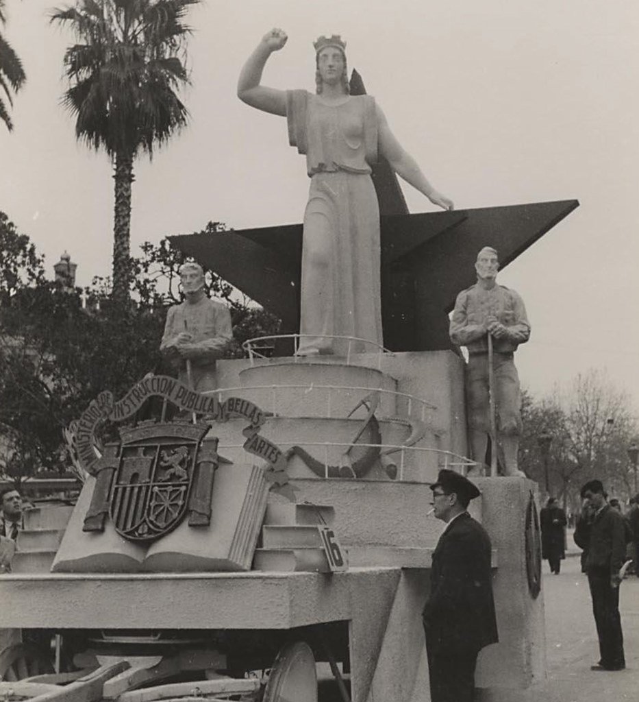 República República