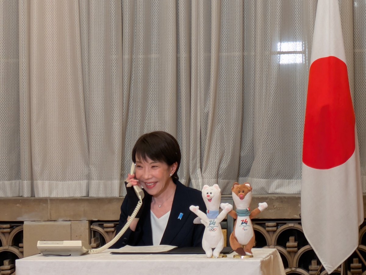 Ayer domingo, en Japón, se celebraron elecciones generales, convocadas por la primera ministra, Sanae Takaichi