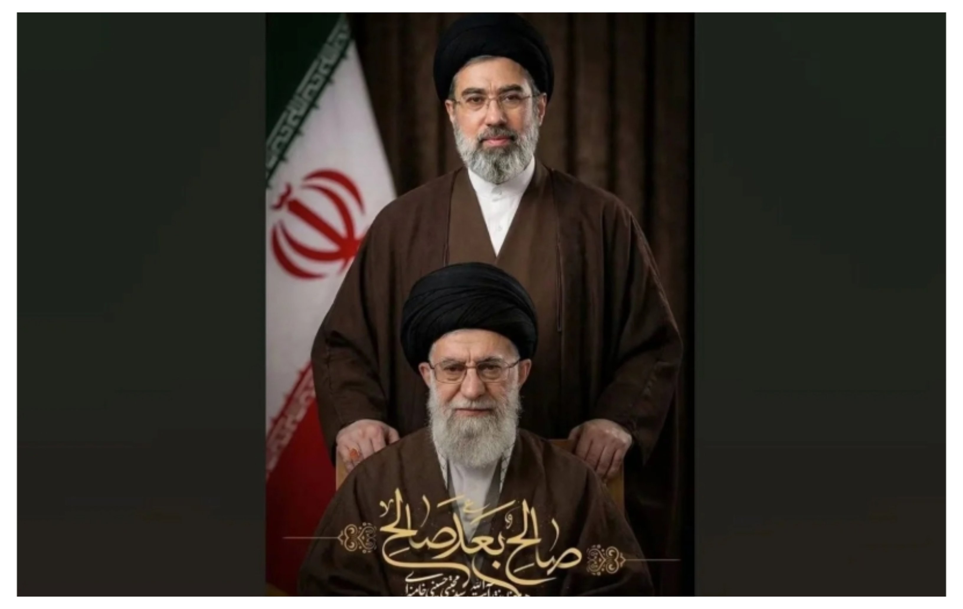 Mojtaba Jamenei junto a su padre, Alí Jamenei