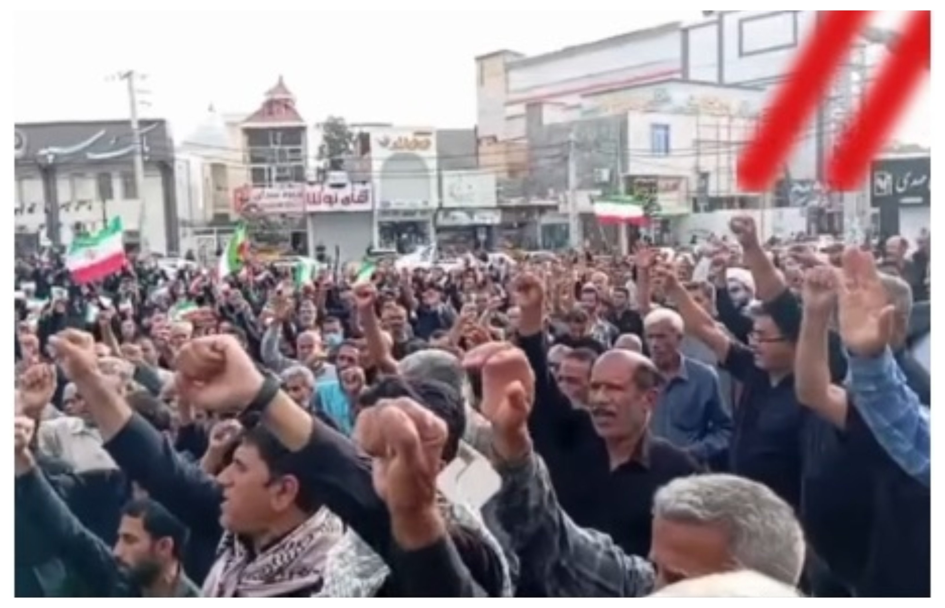 Manifestación en Irán a favor del Régimen de los ayatolás