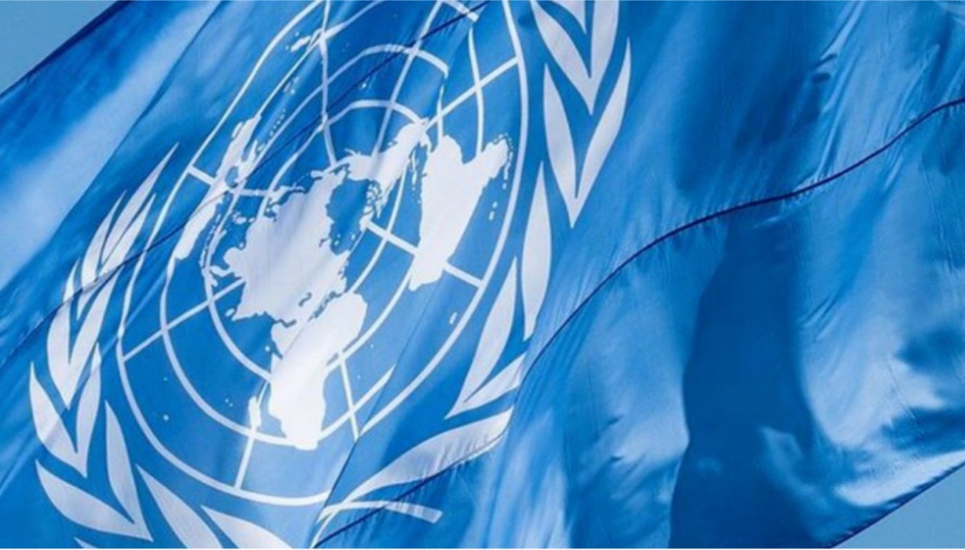 Problemas económicos para la ONU