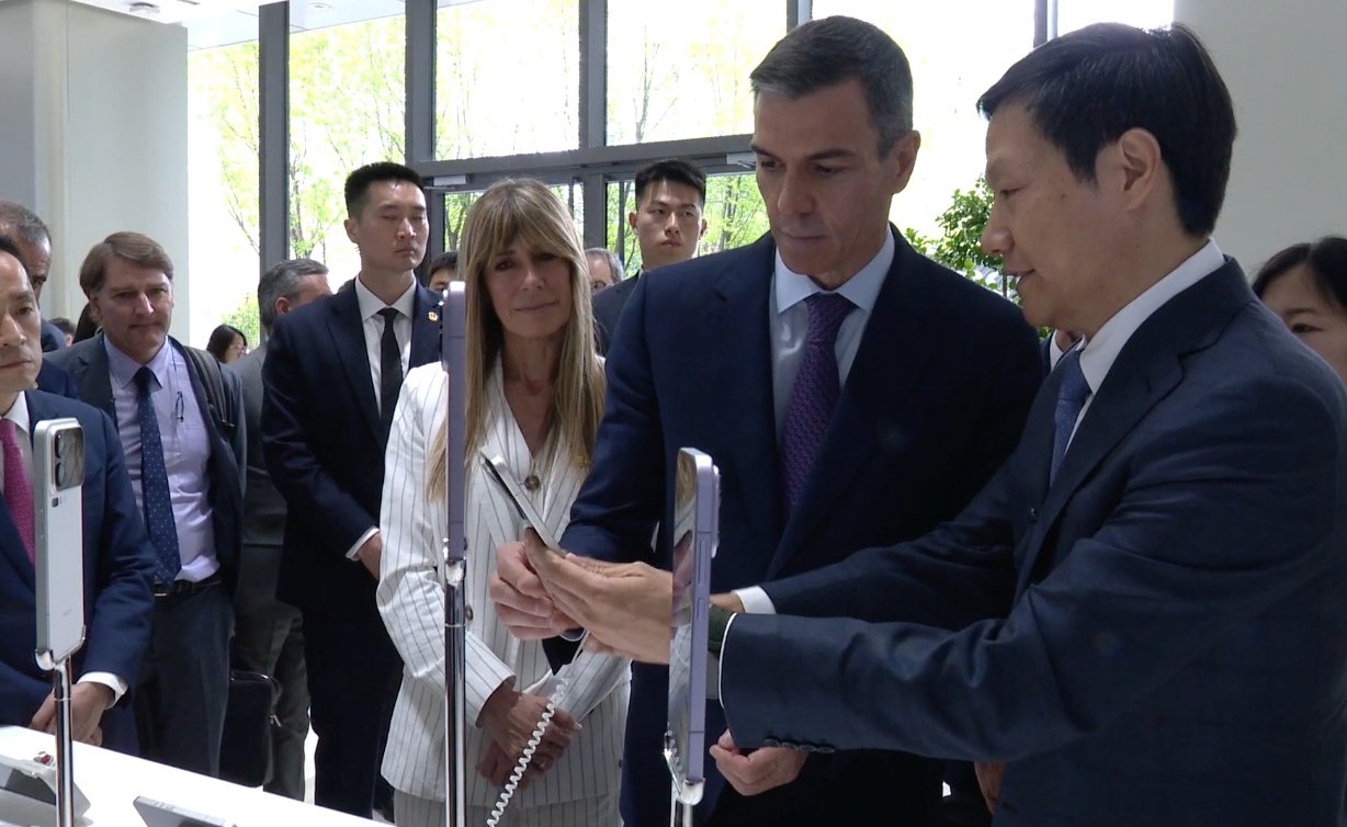 Pedro Sánchez y Begoña Gómez en su viaje a China