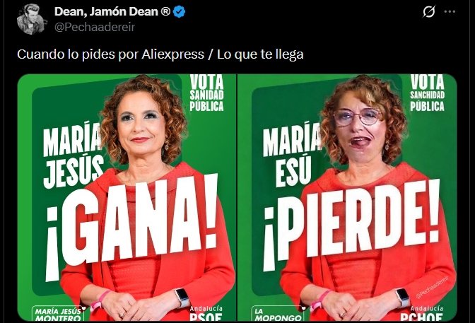 lo pides