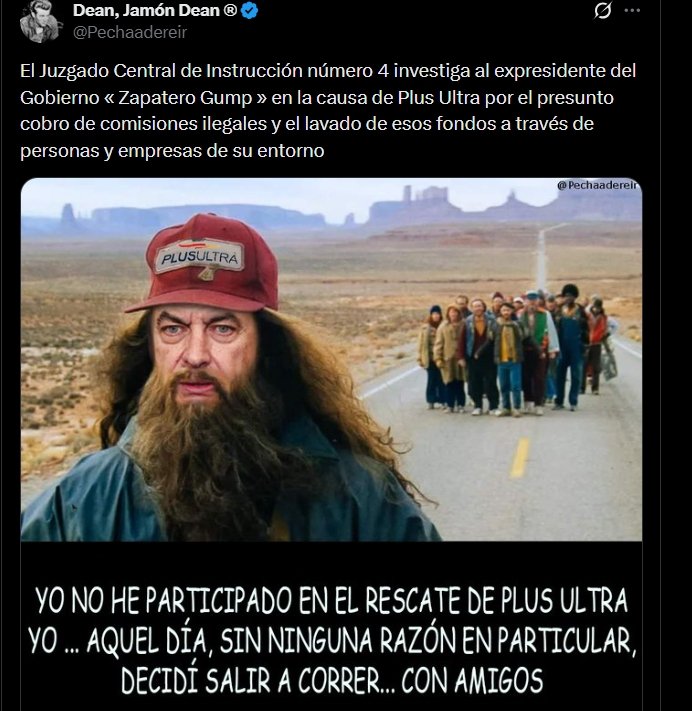 Gump Gump