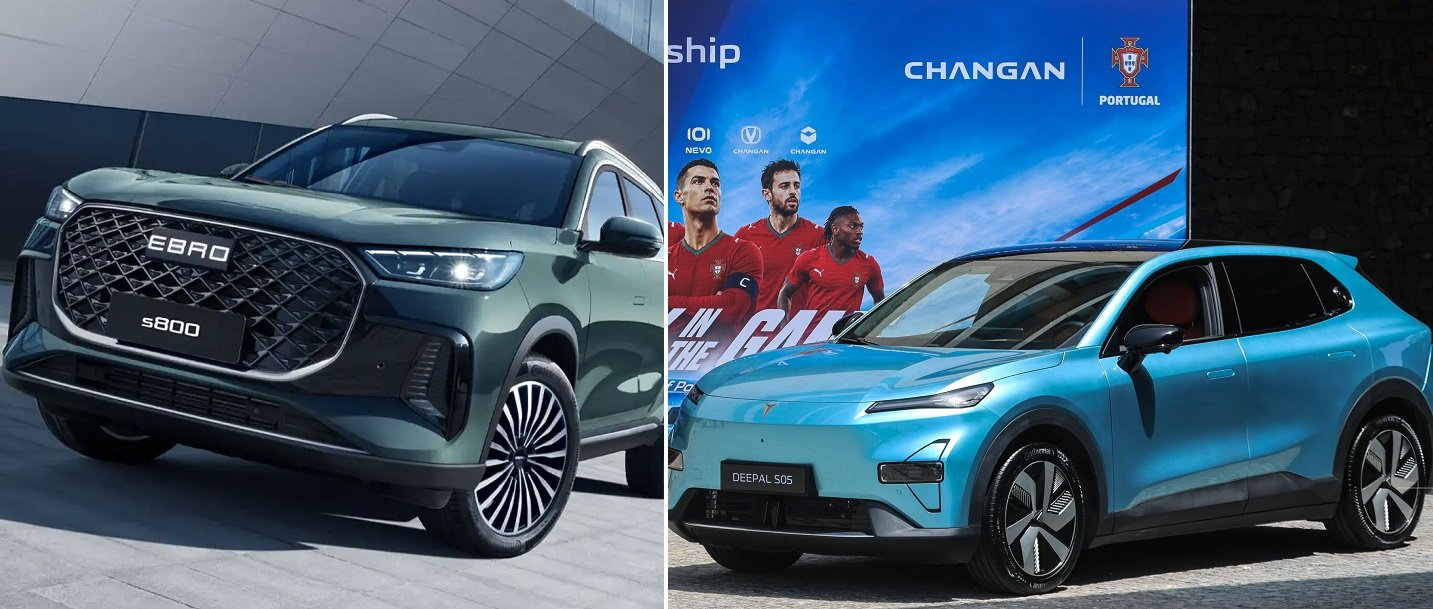 Los grupos chinos no sólo compiten dentro de su país, sino que ahora avanzarán en la colonización de Occidente y serán rivales en el próximo Mundial de Fútbol