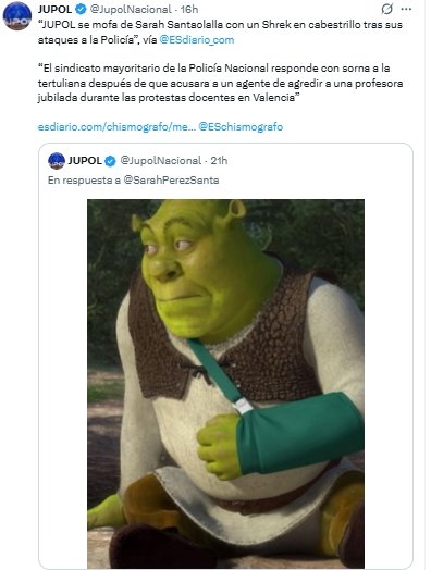 srek srek