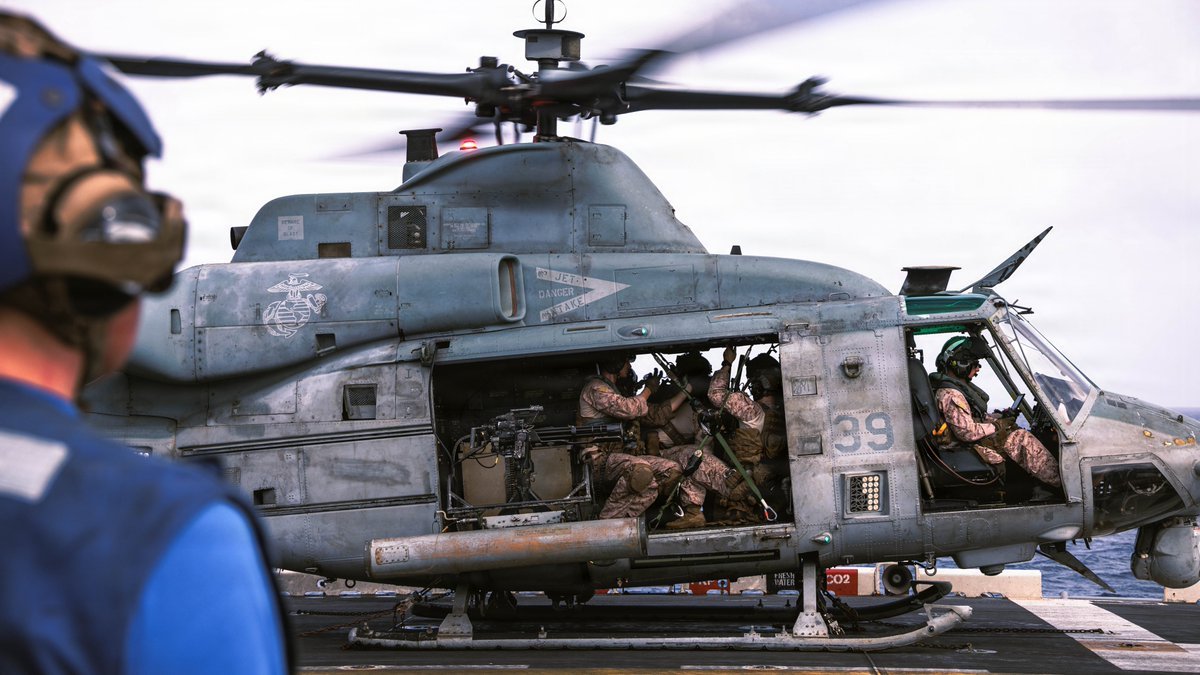 Un helicóptero de EEUU