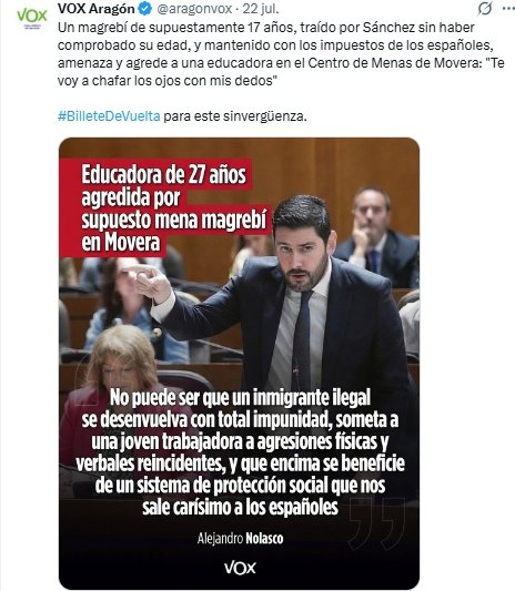 aragon aragon