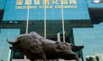 China utilizará Kong Kong para 'vender' su deuda soberana