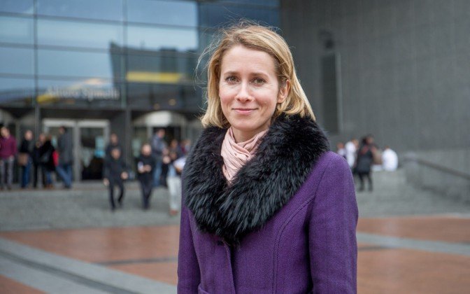 Kaja Kallas, Alta Representante de la Unión Europea para Política Exterior Kaja Kallas, Alta Representante de la Unión Europea para Política Exterior