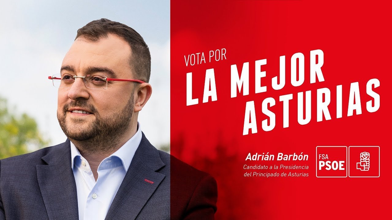 Adrián Barbón Adrián Barbón