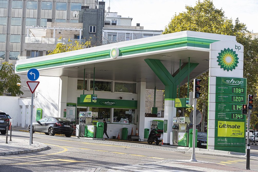 BP mejora notablemente sus resultados: pasa de pérdidas milmillonarias a beneficios milmillonarios en un año BP mejora notablemente sus resultados: pasa de pérdidas milmillonarias a beneficios milmillonarios en un año