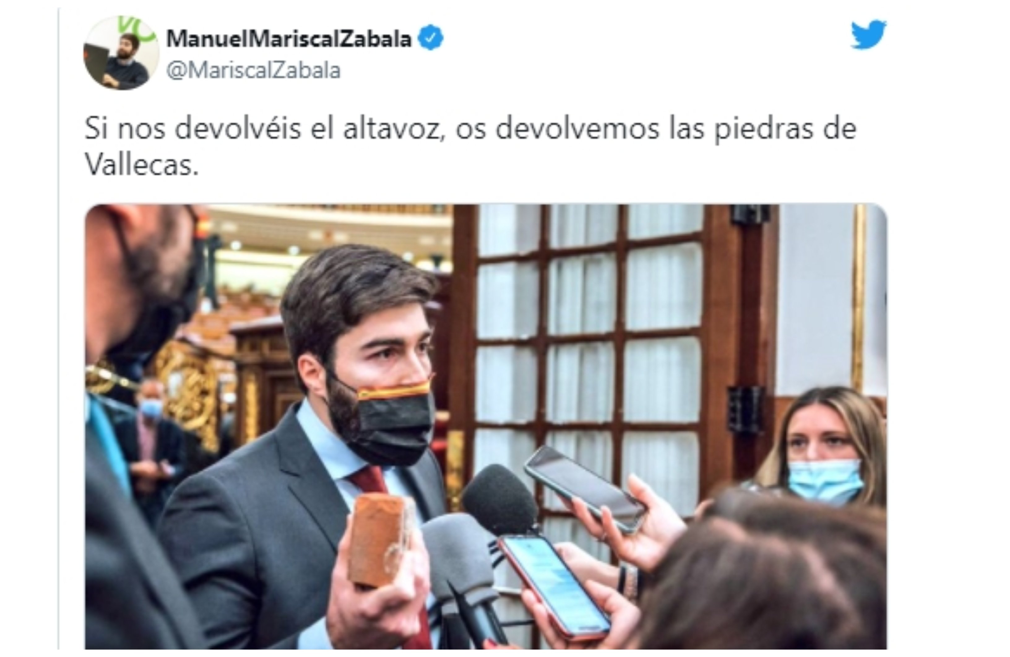 Manuel Mariscal, hizo sonar los himnos de la Policía Nacional y la Guardia Civil. SÍ. Manuel Mariscal, hizo sonar los himnos de la Policía Nacional y la Guardia Civil. SÍ.