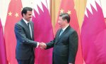 El emir de Catar, Tamim bin Hamad Al Thani, y el presidente chino, Xi Jinping, aumentan las relaciones de ambos países