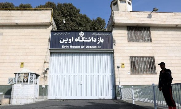 Prisión de Evin en Teherán (Irán)