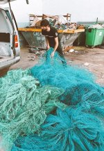Residuos de redes de pesca recogidos del mar