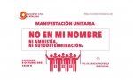 Este domingo 8 de octubre se celebrará una manifestación en Barcelona, convocada por Sociedad Civil Catalana, bajo el lema: "No en mi nombre. Ni amnistía ni autodeterminación"